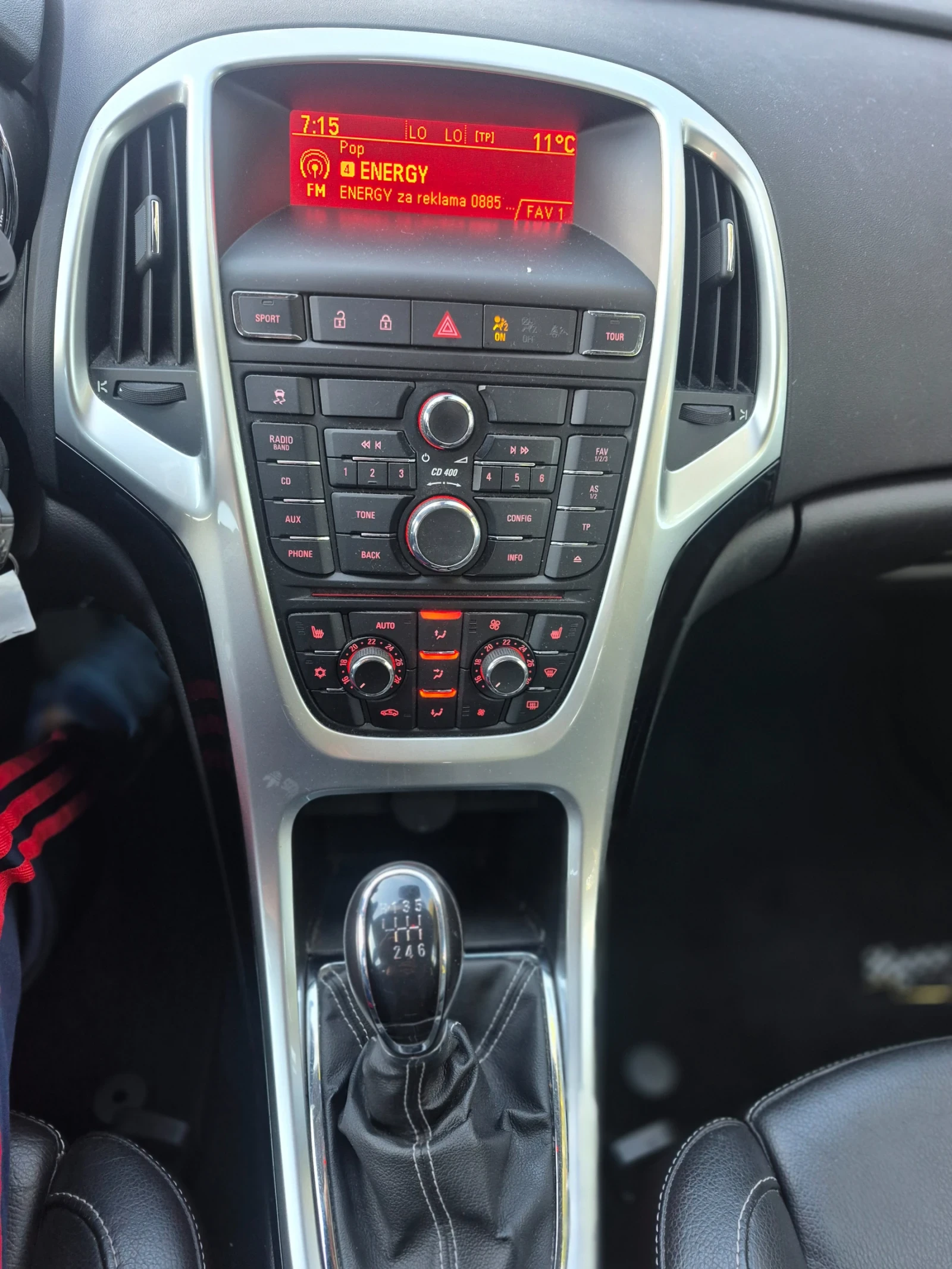 Opel Astra 1600 �� ������  149000�� | Mobile.bg � ����������� 17