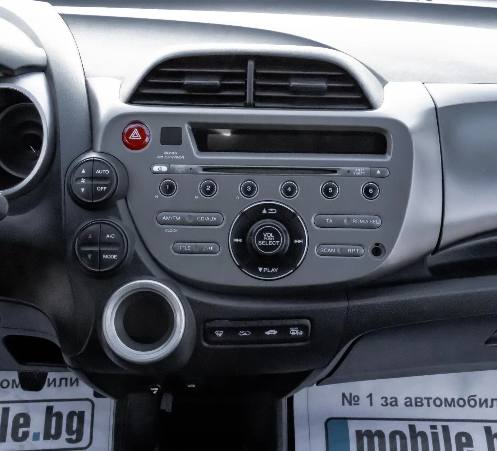 Honda Jazz 1.4i face , снимка 12 - Автомобили и джипове - 56403182
