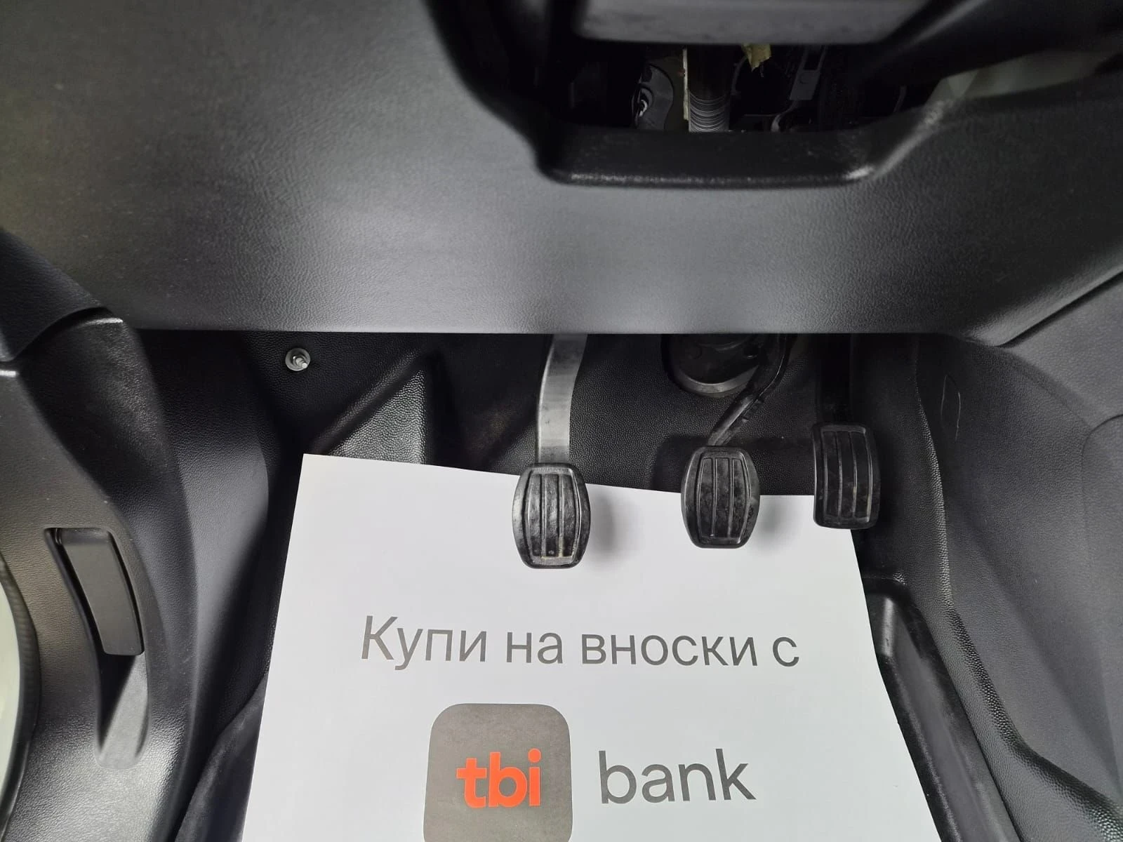 Peugeot Partner ��� ���� EVRO 6B | Mobile.bg � ����������� 4