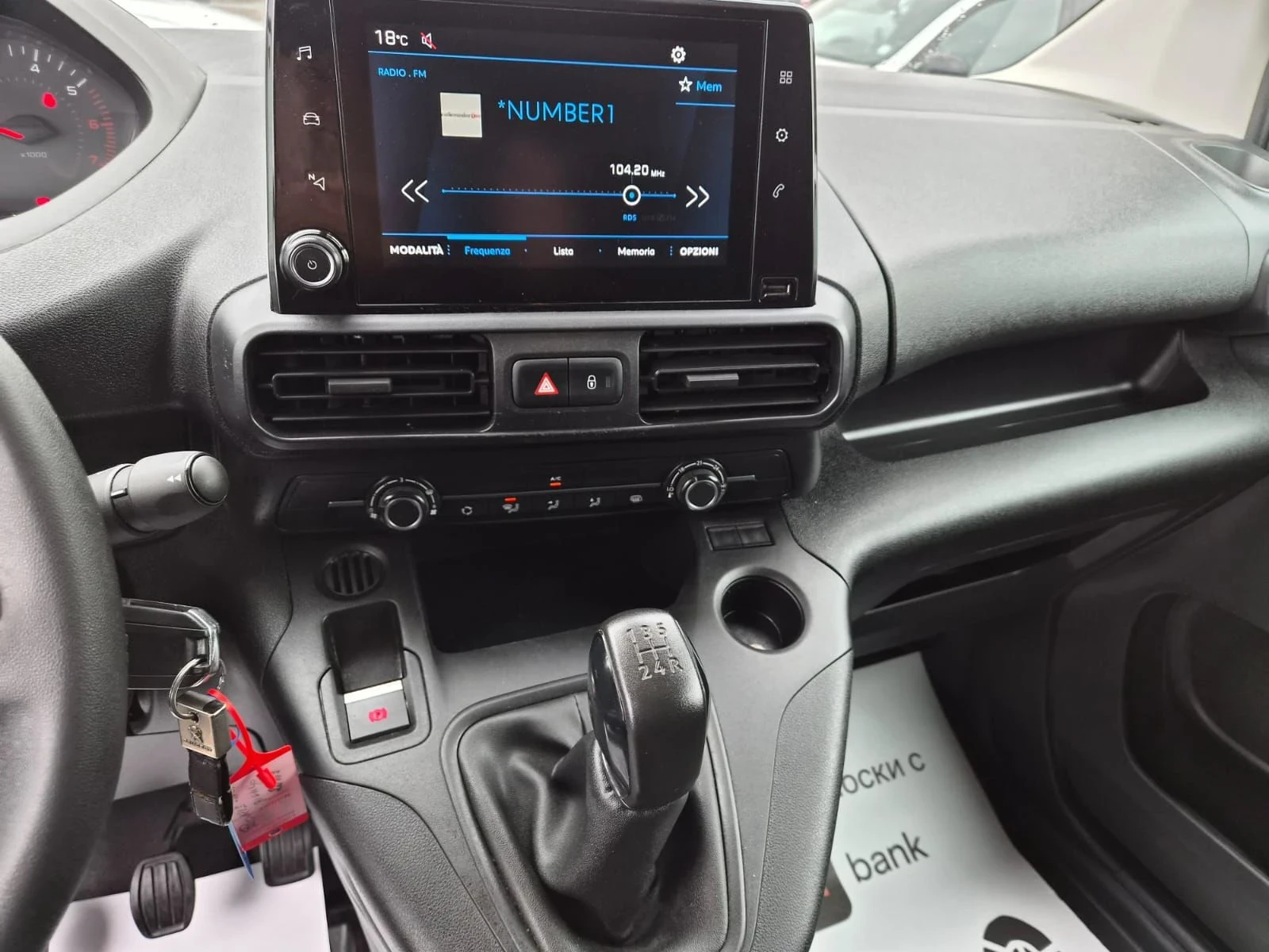Peugeot Partner ��� ���� EVRO 6B | Mobile.bg � ����������� 5