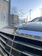 Обява за продажба на Mercedes-Benz S 350 BLUETEC 4 MATIC ~63 999 лв. - изображение 1