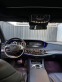 Обява за продажба на Mercedes-Benz S 350 BLUETEC 4 MATIC ~63 999 лв. - изображение 11