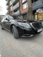 Обява за продажба на Mercedes-Benz S 350 BLUETEC 4 MATIC ~63 999 лв. - изображение 3