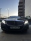 Обява за продажба на Mercedes-Benz S 350 BLUETEC 4 MATIC ~63 999 лв. - изображение 7