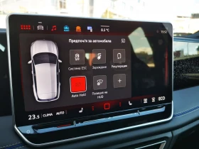 VW Tiguan, снимка 15