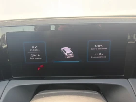 VW Tiguan, снимка 4