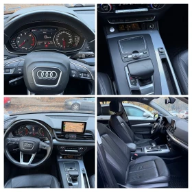 Audi Q5 2.0 TFSI Quatro, снимка 8