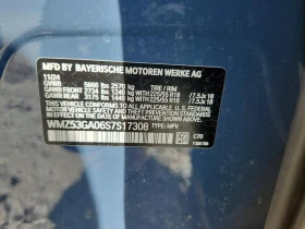 Mini Countryman Se All4, снимка 13