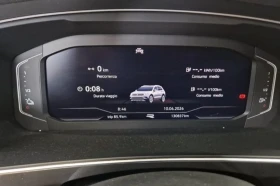VW Tiguan 1.4 TSI E-hybrid R-Line DSG , снимка 6