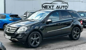 Mercedes-Benz ML 320 3.0CDI 224HP 4MATIC NAVI SPORT, снимка 1