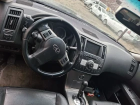 Infiniti Ex35, снимка 4