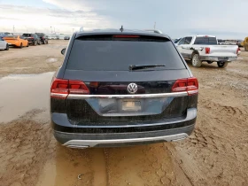 VW Atlas S FWD 235 *   *  | Mobile.bg    6