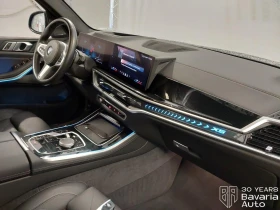 BMW X5 30d xDrive M Sport Paket Sportautomatic - 81000 € / 158422.23 лв. - 35907982 7