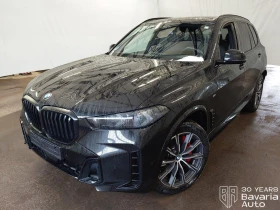 BMW X5 30d xDrive M Sport Paket Sportautomatic