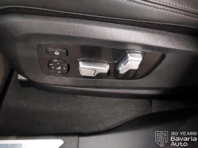 BMW X5 30d xDrive M Sport Paket Sportautomatic - 81000 € / 158422.23 лв. - 35907982 11