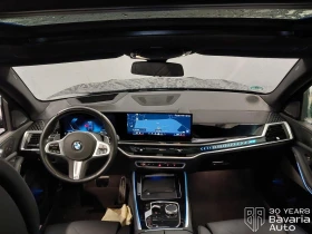 BMW X5 30d xDrive M Sport Paket Sportautomatic - 81000 € / 158422.23 лв. - 35907982 6