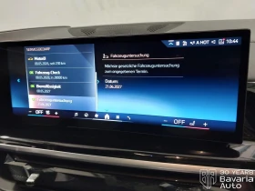 BMW X5 30d xDrive M Sport Paket Sportautomatic - 81000 € / 158422.23 лв. - 35907982 13