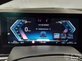 BMW X5 30d xDrive M Sport Paket Sportautomatic - 81000 € / 158422.23 лв. - 35907982 12