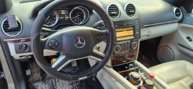 Mercedes-Benz GL 550 - 17400 € / 34031.44 лв. - 12600934 7
