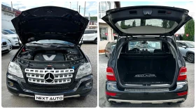 Mercedes-Benz ML 320 3.0CDI 224HP 4MATIC NAVI SPORT - 8990 € / 17582.91 лв. - 13638661 15