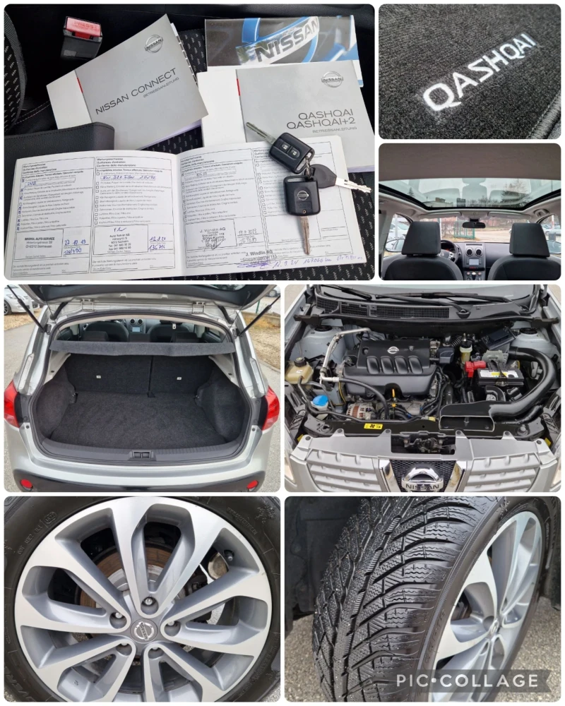 Nissan Qashqai 2.0 4Х4 НАВИ/ПАНОРАМА/КАМЕРА  ШВЕЙЦАРИЯ , снимка 17 - Автомобили и джипове - 48494227