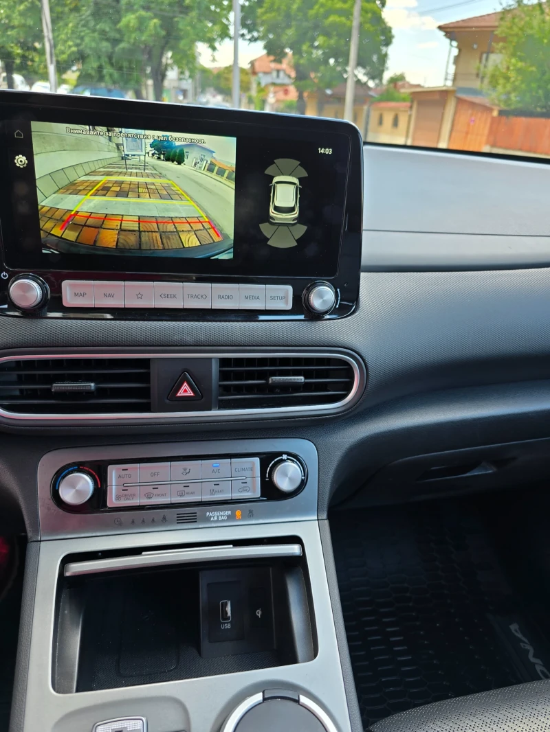 Hyundai Kona 64KWh BLUELINK/HEADUP/DISSTR/, снимка 10 - Автомобили и джипове - 51226892