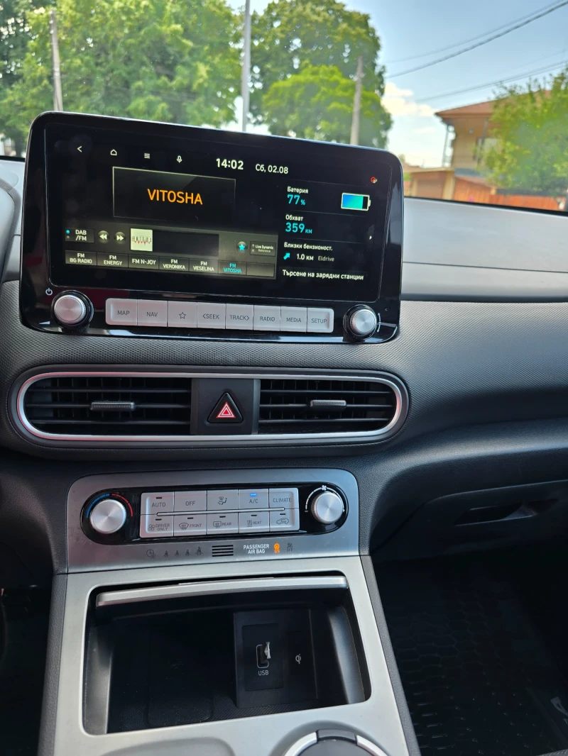 Hyundai Kona 64KWh BLUELINK/HEADUP/DISSTR/, снимка 9 - Автомобили и джипове - 51226892