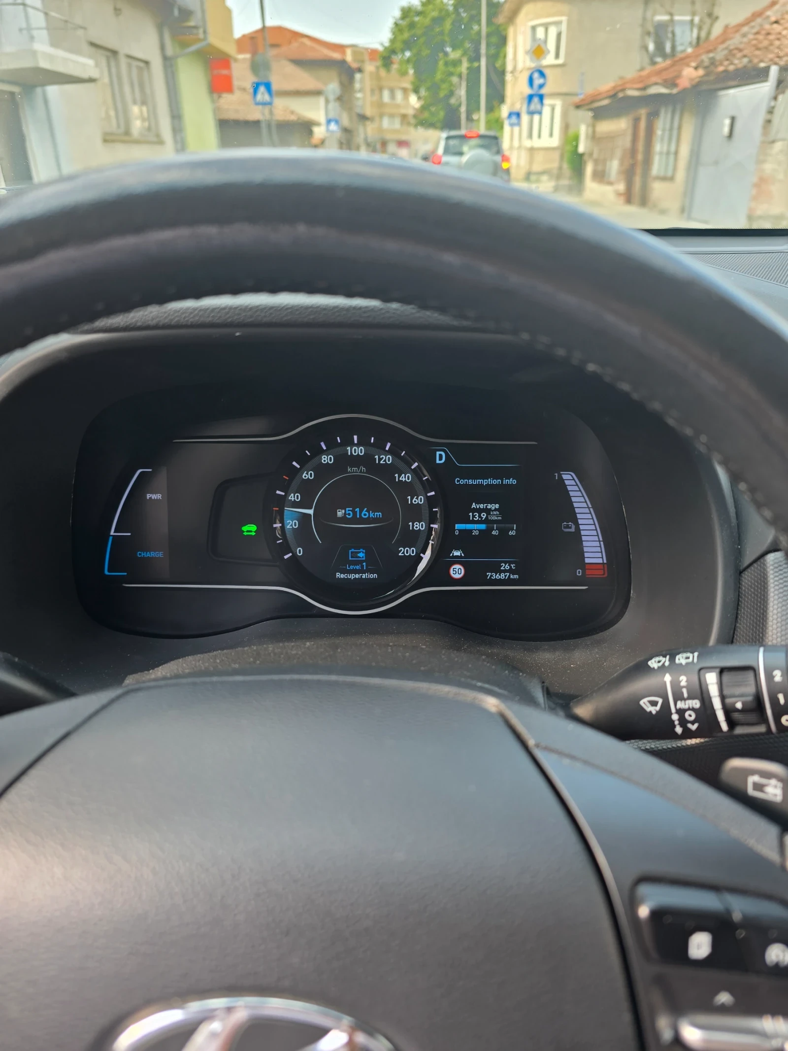 Hyundai Kona 64KWh BLUELINK/HEADUP/DISSTR/ | Mobile.bg   13