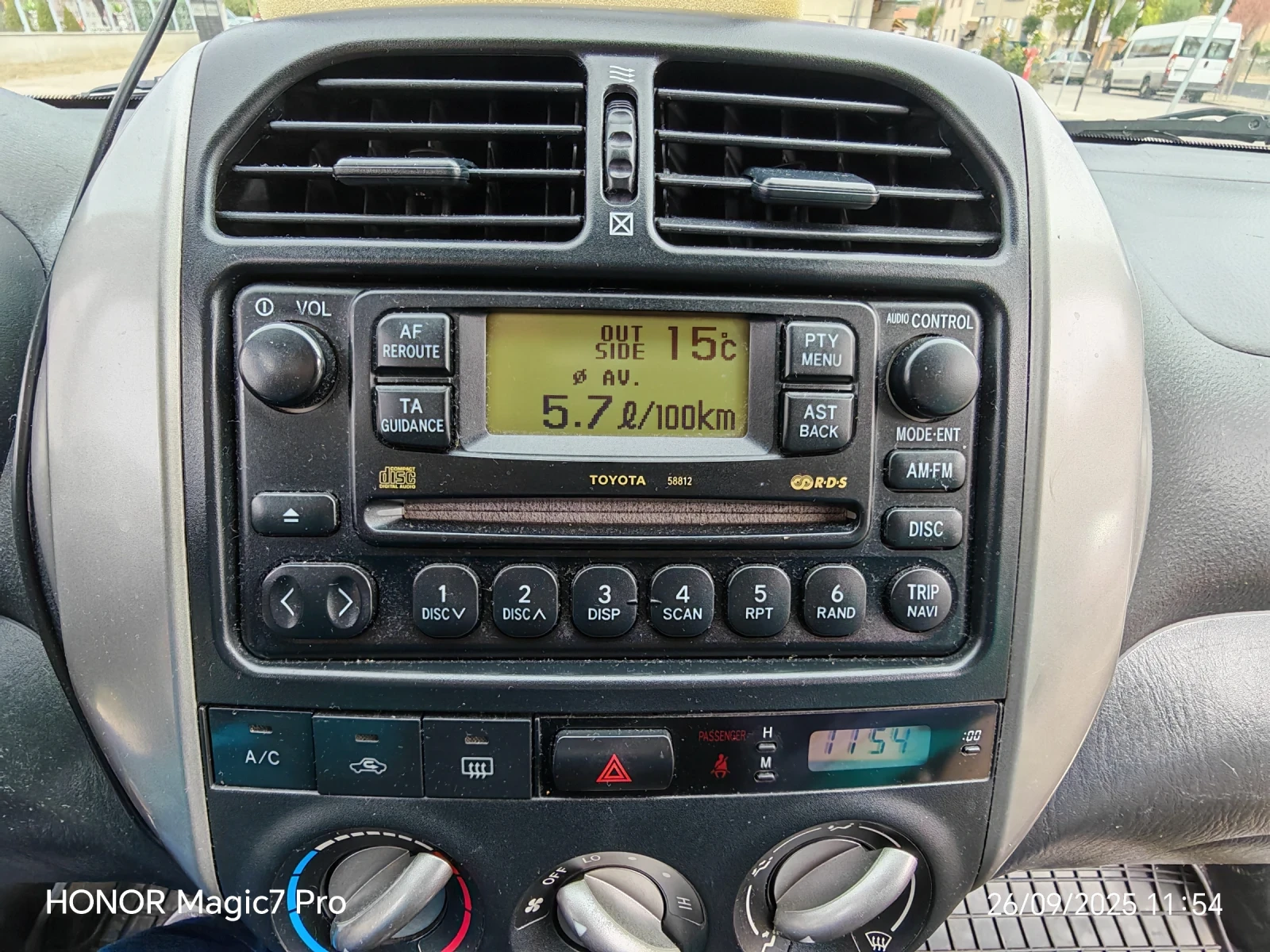 Toyota Rav4 | Mobile.bg — изображение 9