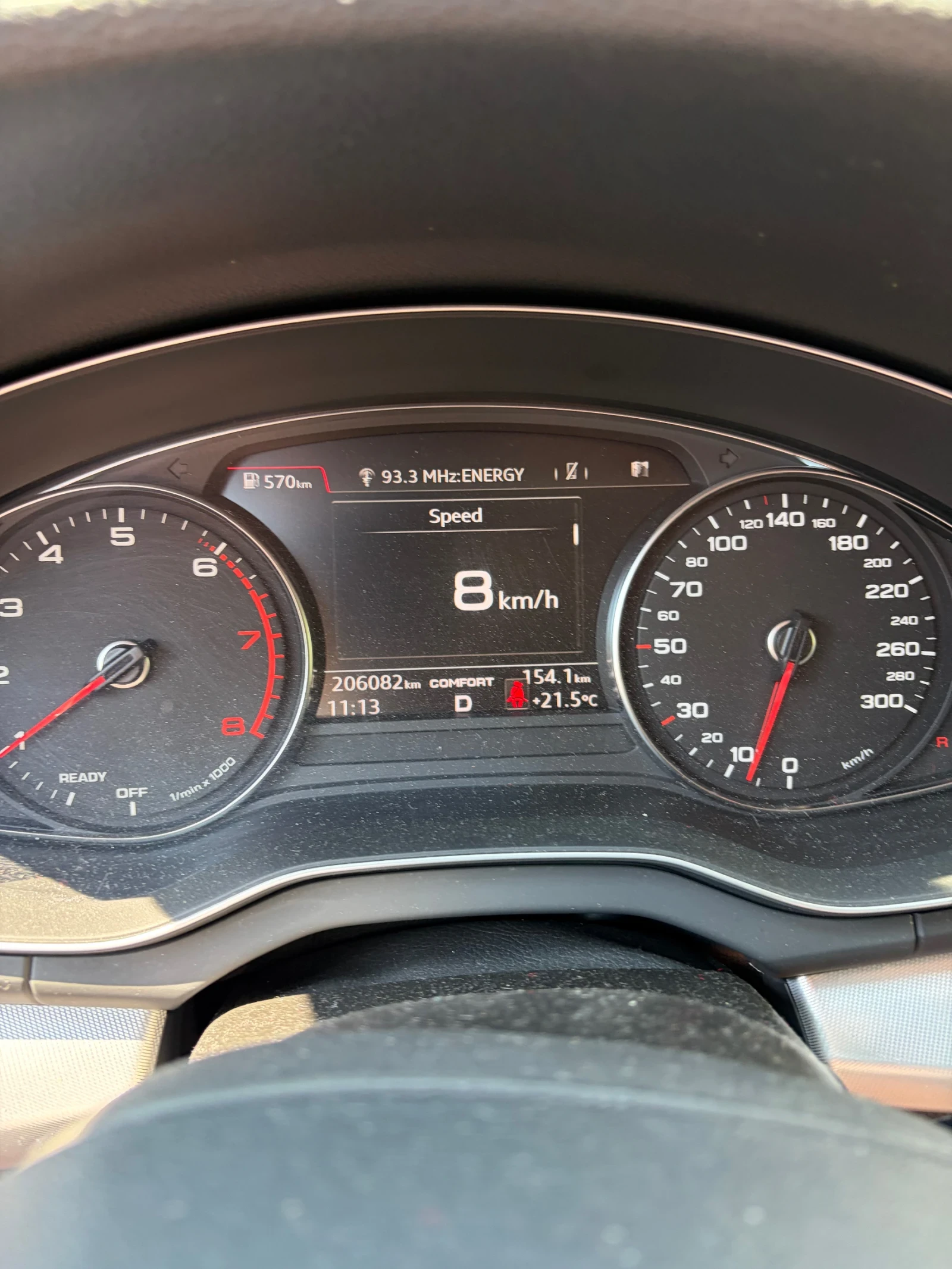 Audi Q5 Обслужена кутия, сменена верига!, снимка 12 - Автомобили и джипове - 55386815