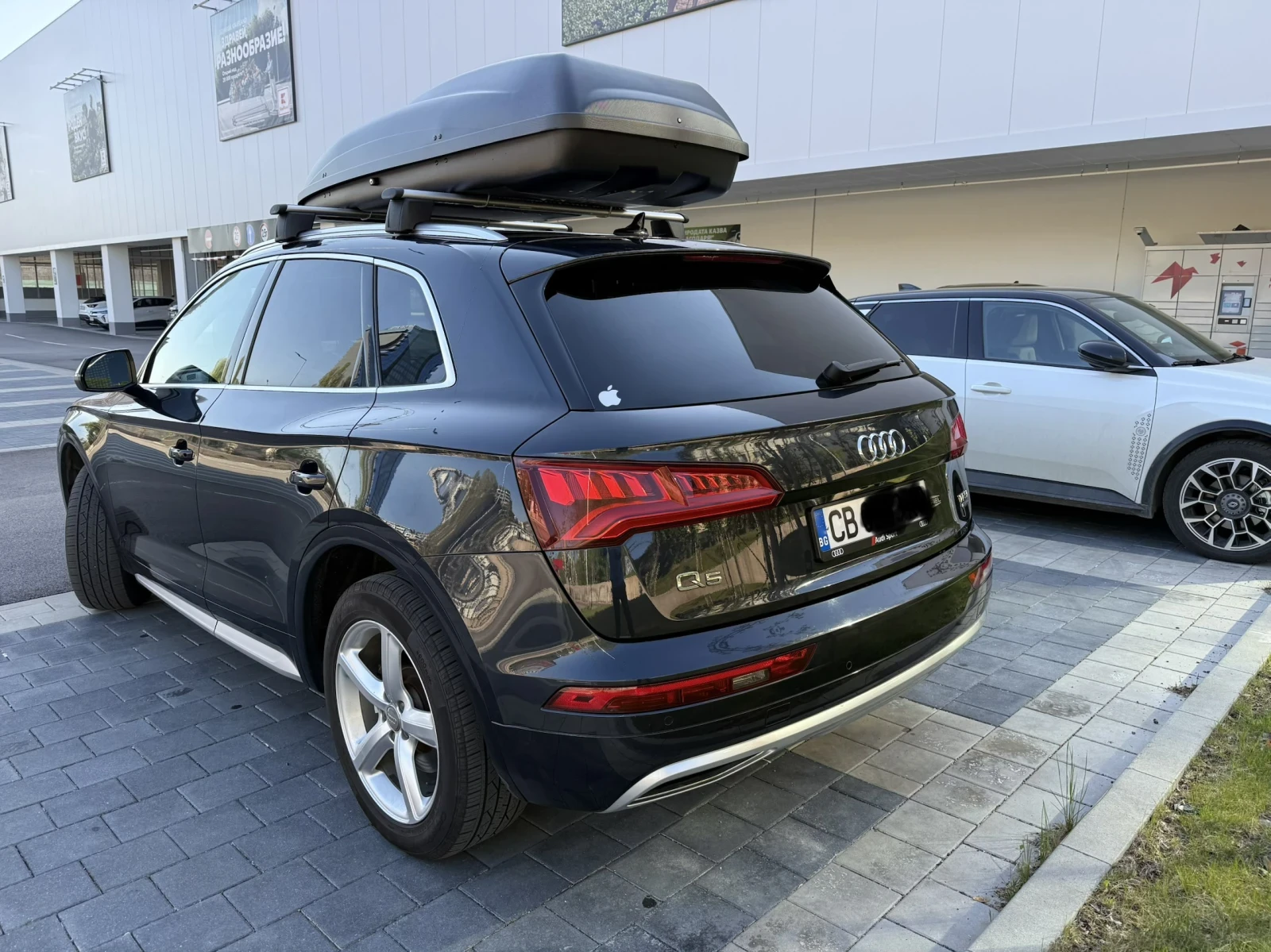 Audi Q5 2.0 TFSI Quatro, снимка 5 - Автомобили и джипове - 54317192