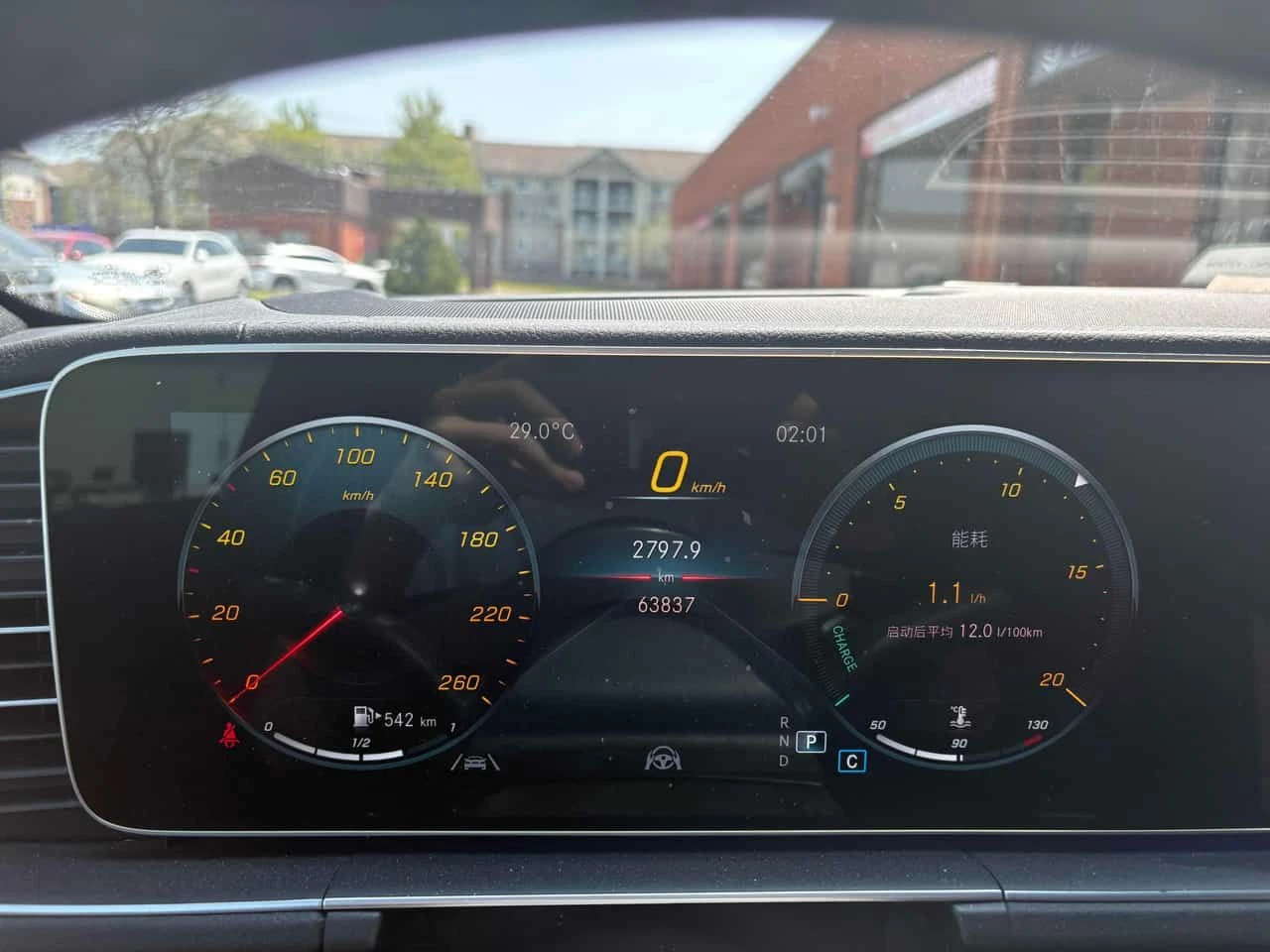 Mercedes-Benz GLE 350 ДИСТРОНИК * 360 * BURMESTER * PANO * CARFAX, снимка 8 - Автомобили и джипове - 54611411