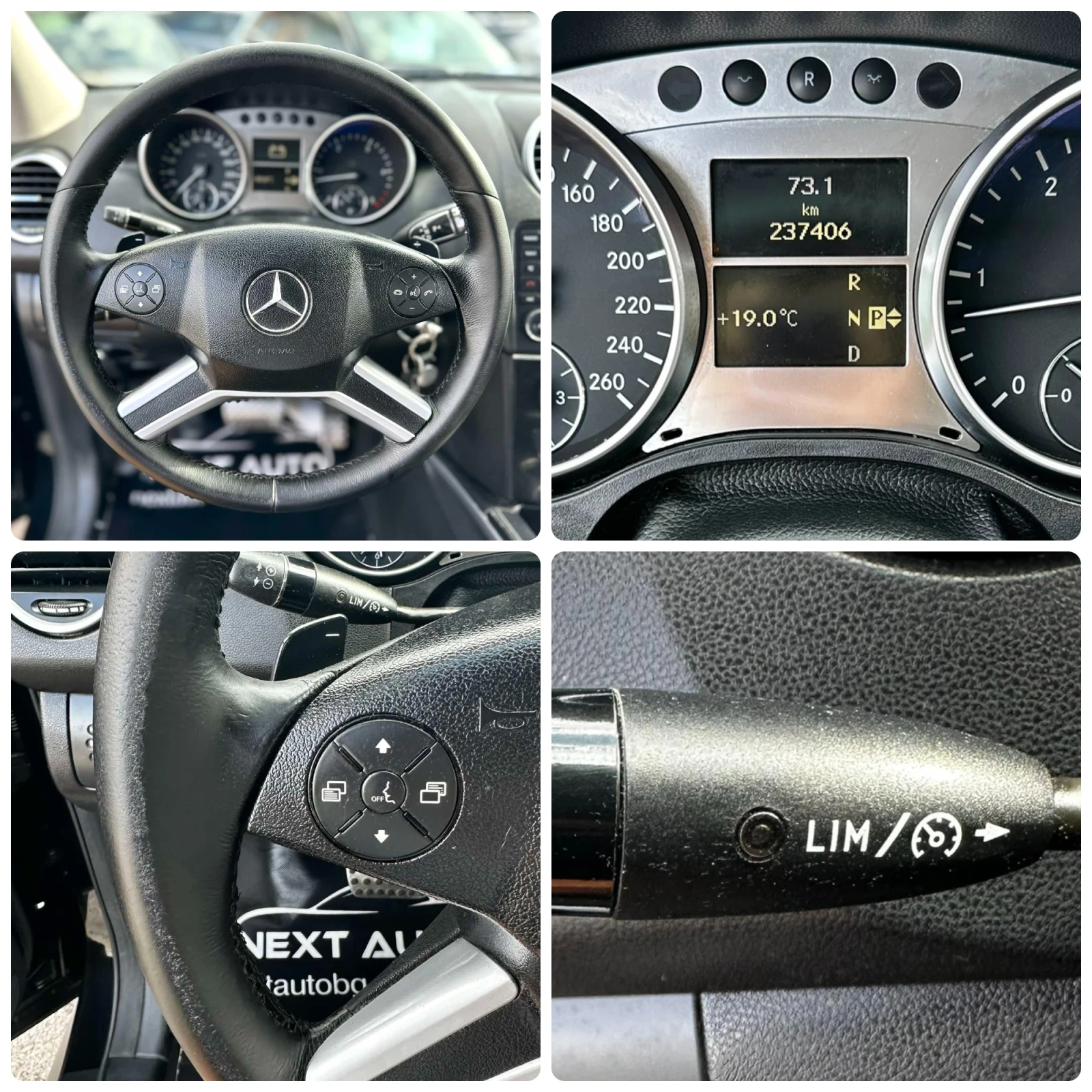 Mercedes-Benz ML 320 3.0CDI 224HP 4MATIC NAVI SPORT, снимка 13 - Автомобили и джипове - 55302495