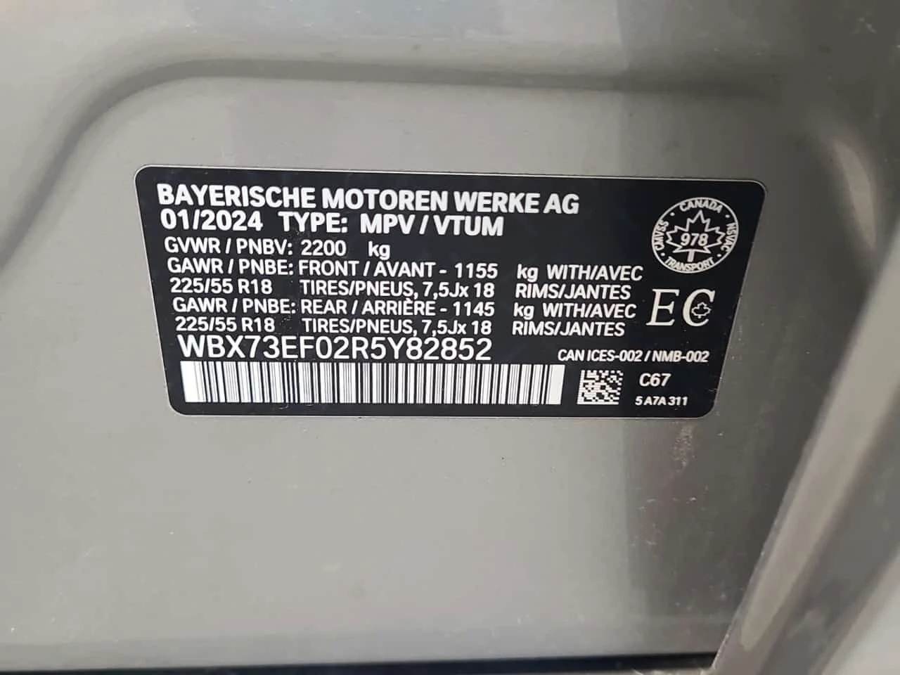 BMW X1 * XDRIVE28I * АВТОКРЕДИТ БЕЗ ПЪРВОНАЧАЛНА ВНОСКА* , снимка 14 - Автомобили и джипове - 55562426