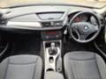 BMW X1 3бр. 1.8D 2.0D 2.3D, снимка 2 - Автомобили и джипове - 33968209