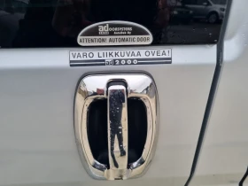 Обява за продажба на Peugeot Boxer 3.0   17 места ~18 000 EUR - изображение 4