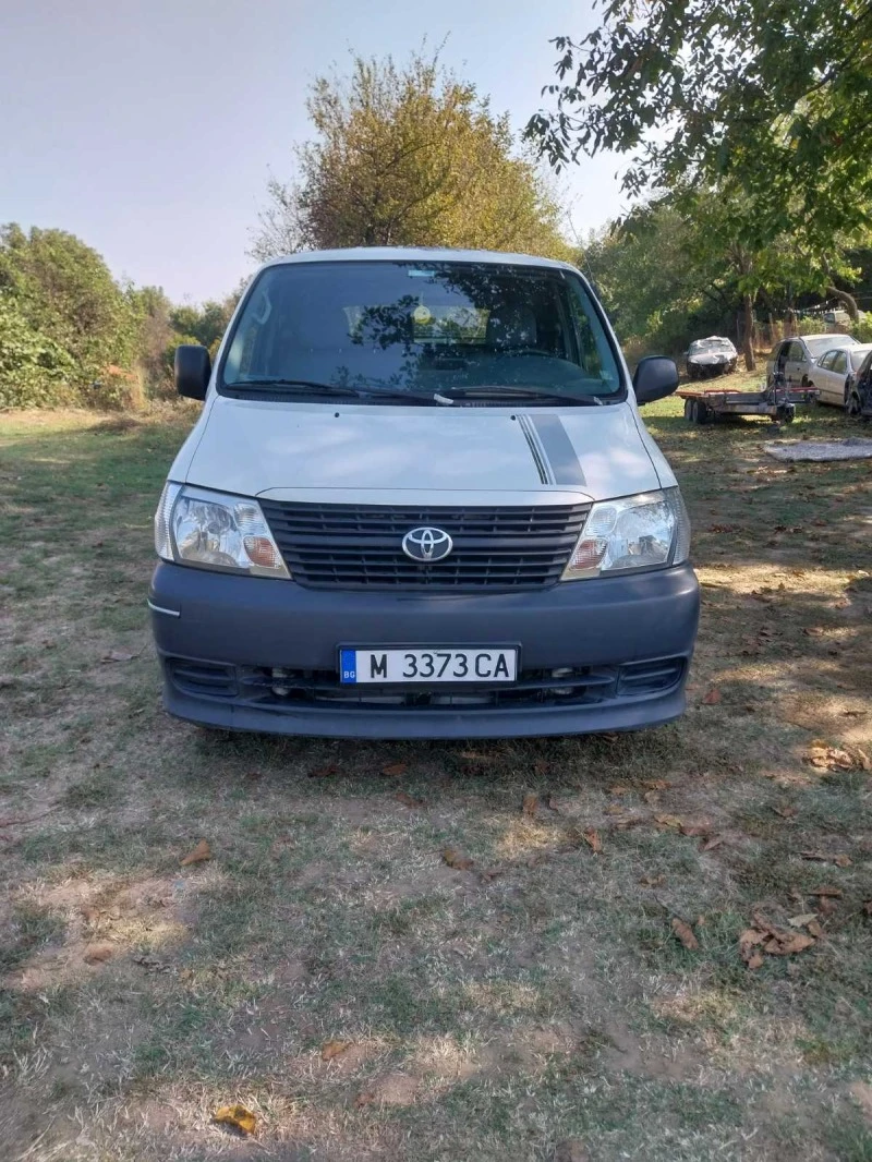 Toyota Hiace 2500, снимка 1 - Бусове и автобуси - 45652042