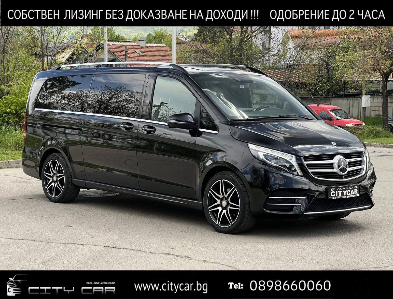 Mercedes-Benz V 250 d/ AMG/4M/ EXTRALONG/AVANTGARDE/360/BURM/8-/ | Mobile.bg   1