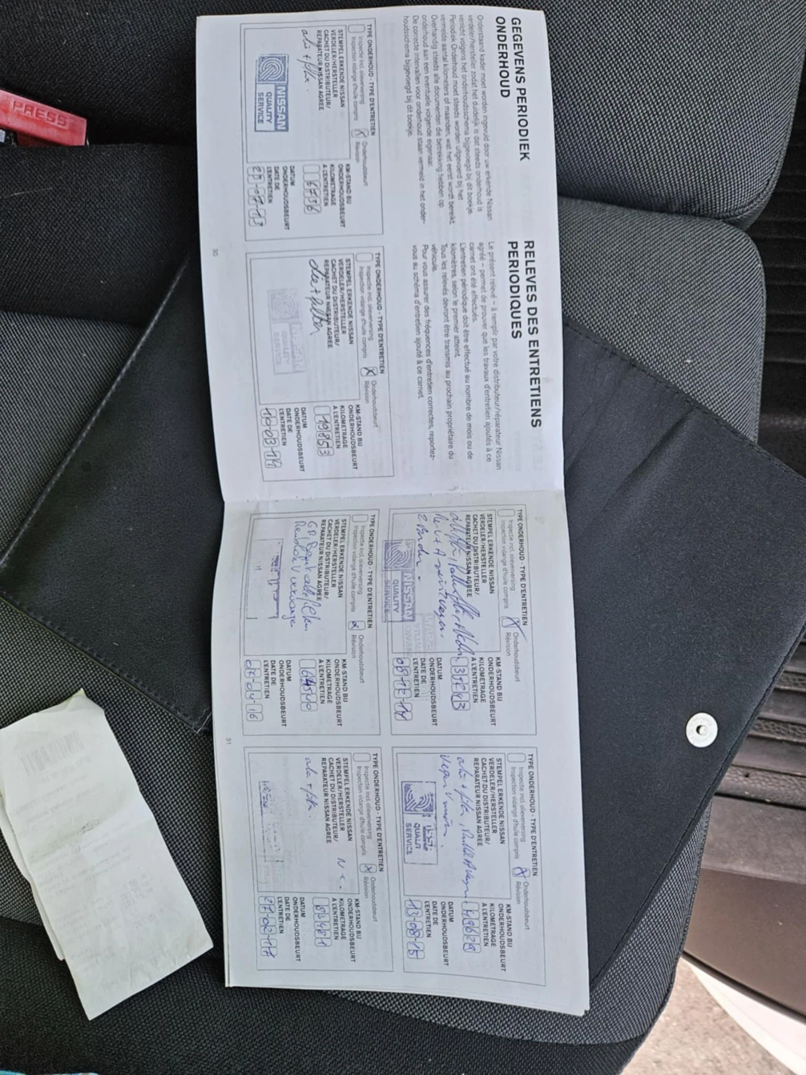 Nissan NV400 2300 - изображение 6