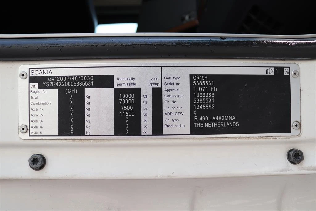 Scania R | Mobile.bg   16