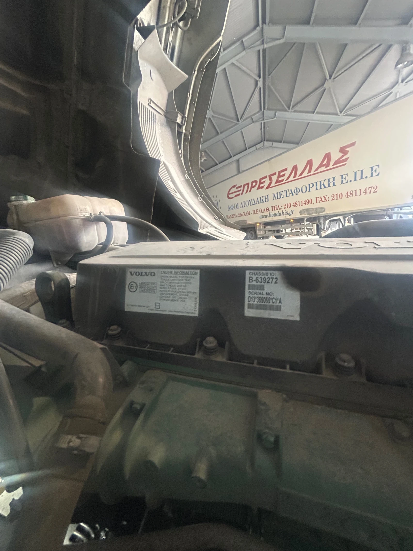 Volvo Fh 500 EEV, снимка 4 - Камиони - 54198755