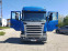 Обява за продажба на Scania R 450 Евро 6 ~68 280 лв. - изображение 4