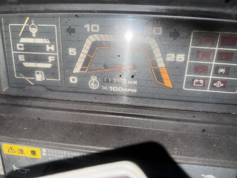 Трактор Mitsubishi MTX13 Farmie, снимка 9 - Селскостопанска техника - 52861333