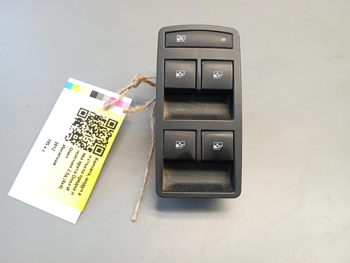 ,         2.0 (44) | Mobile.bg   1