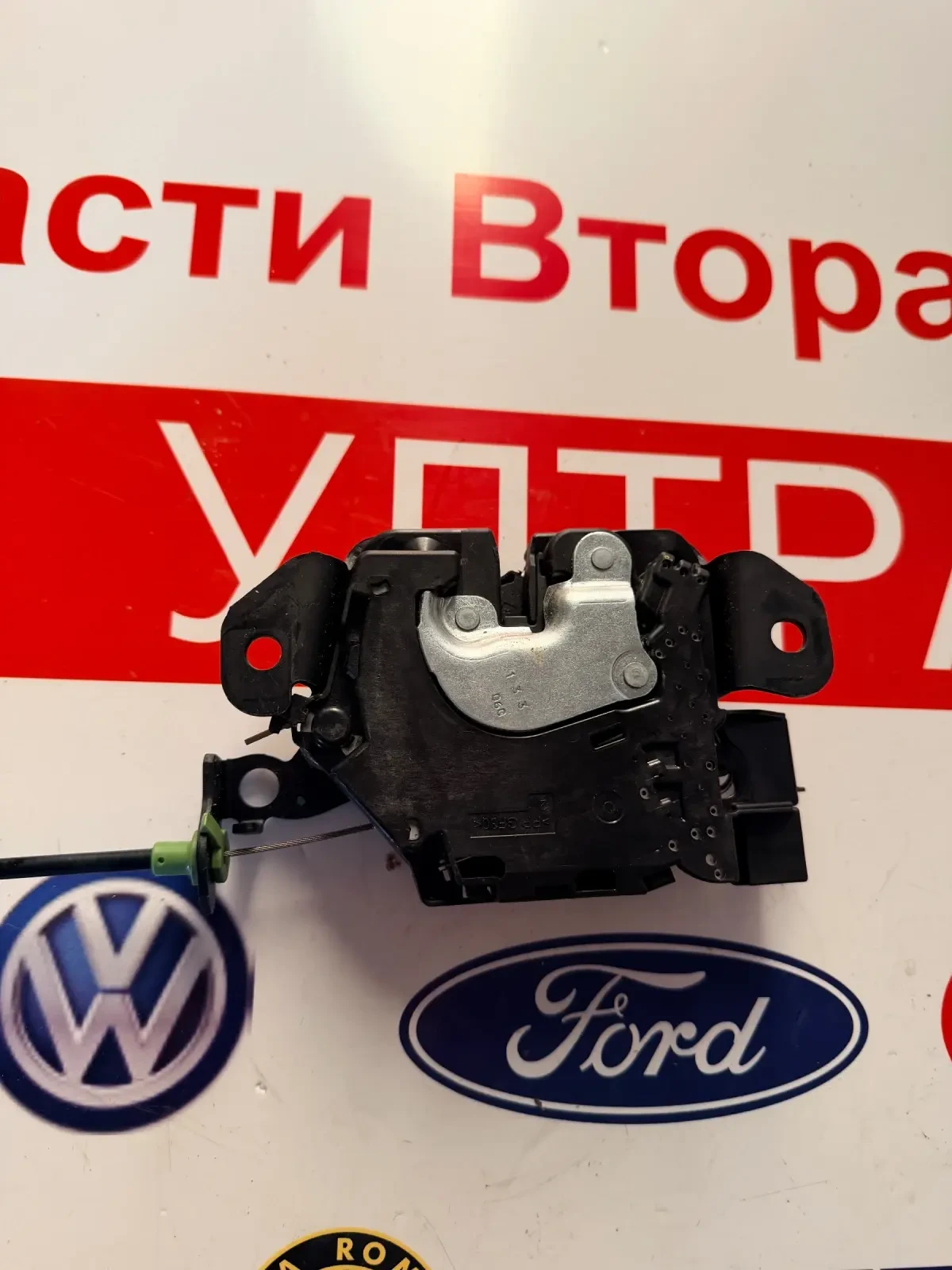 163672-10     BMW IX1 2023 UK4A2D97301 | Mobile.bg   2