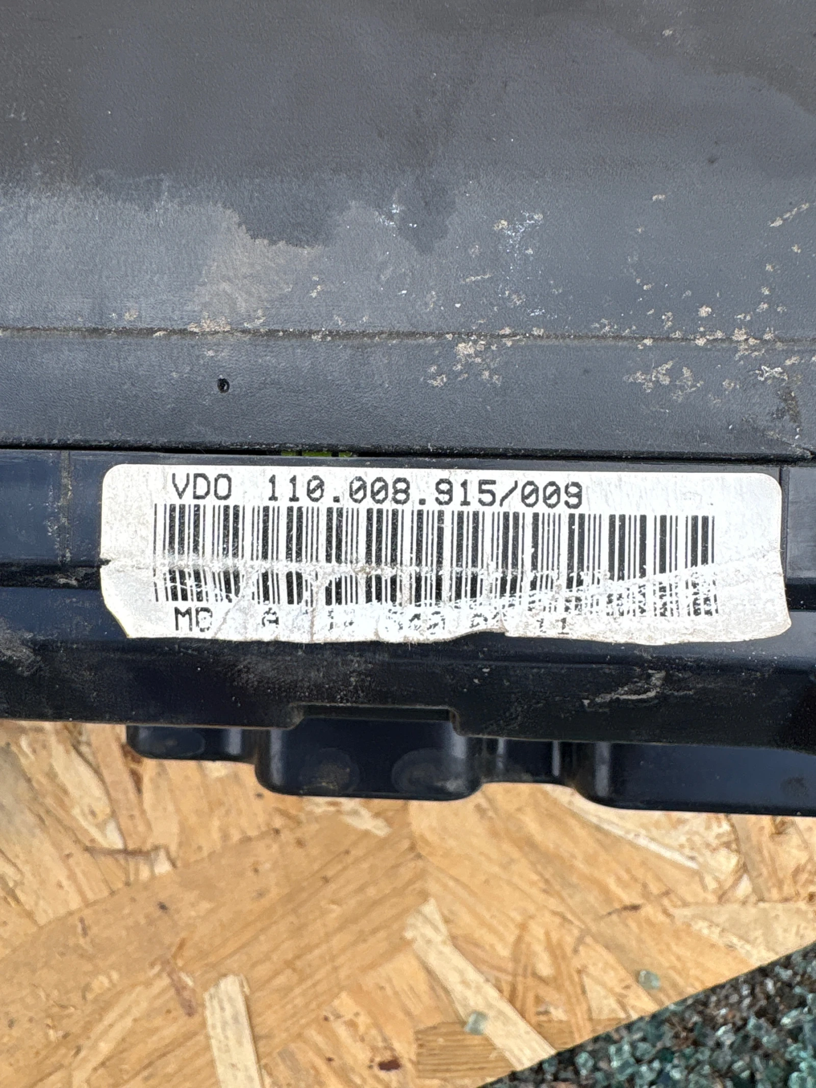 110.008.915/009 ���������� �� Mercedes E W110 | Mobile.bg � ����������� 3