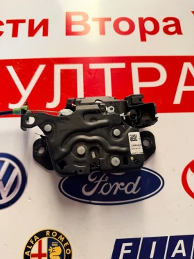 163672-10 Брава  заден капак BMW IX1 2023 UK4A2D97301