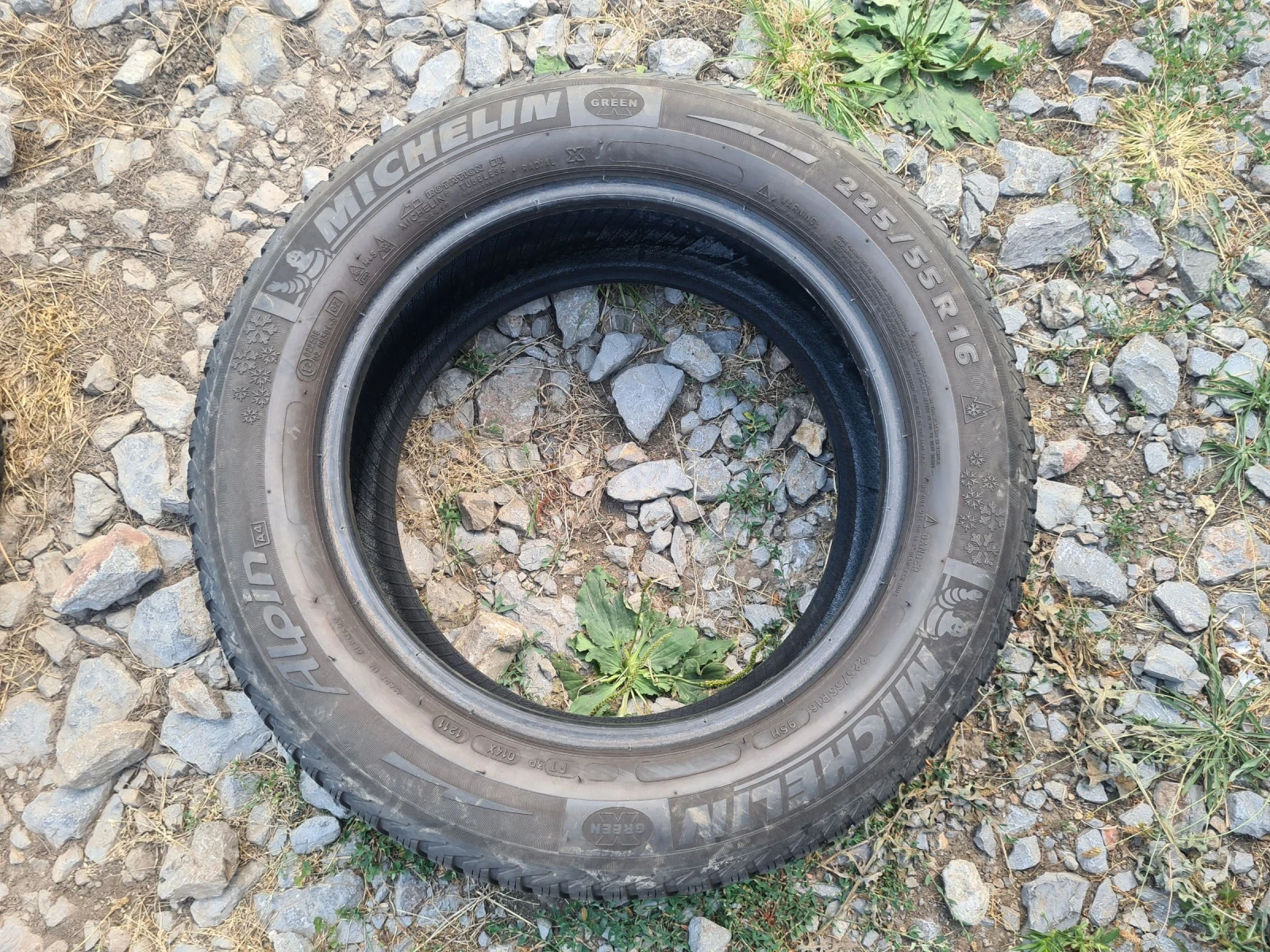  225/55R16 | Mobile.bg   3