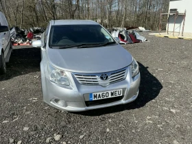 Toyota Avensis 2. 2 D-CAT (177 к. с. ) НА ЧАСТИ  , снимка 6