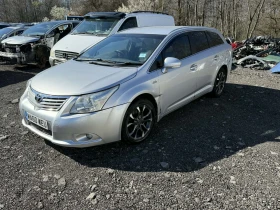Toyota Avensis 2. 2 D-CAT (177 к. с. ) НА ЧАСТИ  , снимка 1